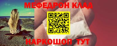 ECSTASY Коммунар