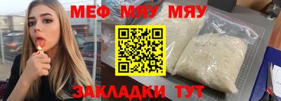 ECSTASY Коммунар