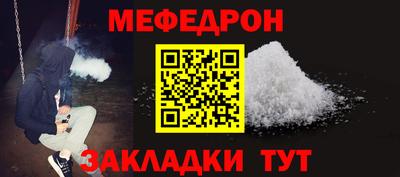 ECSTASY Коммунар