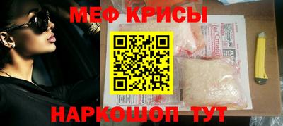ECSTASY Коммунар