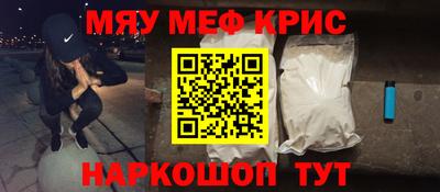 PSILOCYBIN Конаково
