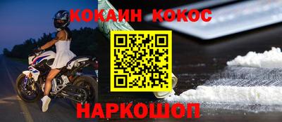 PSILOCYBIN Конаково