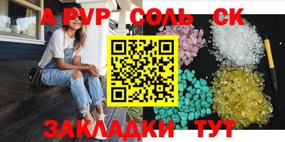 ECSTASY Коммунар