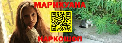 PSILOCYBIN Конаково