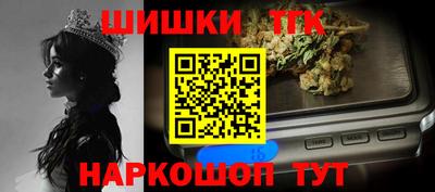герыч Комсомольск-на-Амуре