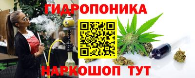 PSILOCYBIN Конаково
