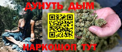 PSILOCYBIN Конаково