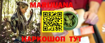 PSILOCYBIN Конаково