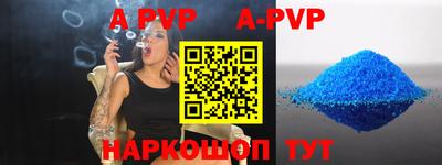 ECSTASY Коммунар