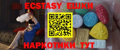 PSILOCYBIN Конаково