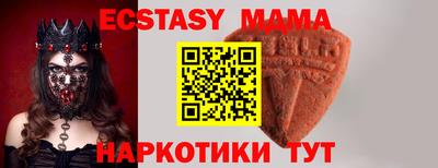 PSILOCYBIN Конаково