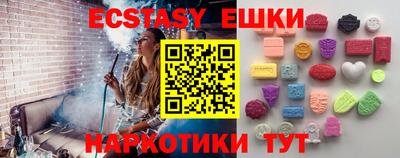 PSILOCYBIN Конаково