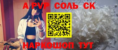 ECSTASY Коммунар