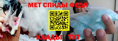 герыч Комсомольск-на-Амуре