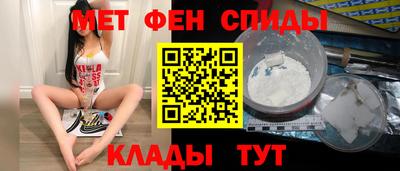 герыч Комсомольск-на-Амуре