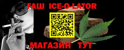 PSILOCYBIN Конаково