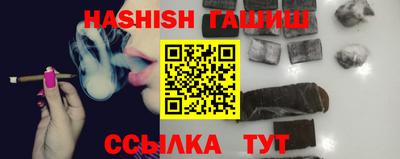 PSILOCYBIN Конаково