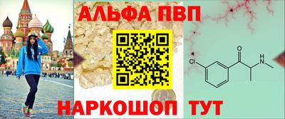 PSILOCYBIN Конаково