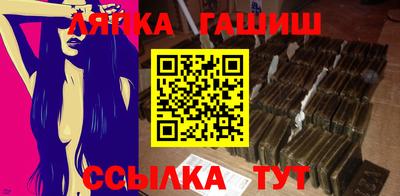 ECSTASY Коммунар