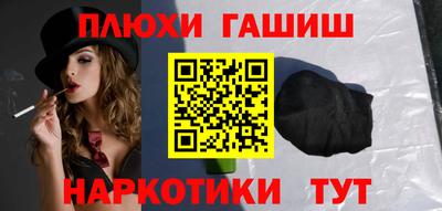 ECSTASY Коммунар