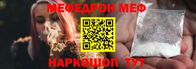 ECSTASY Коммунар